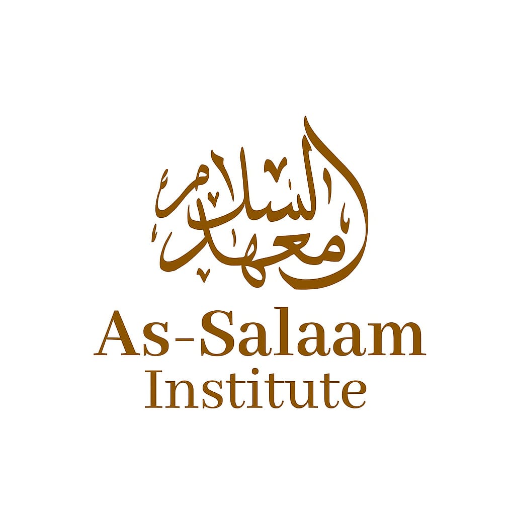 As-Salam Institute